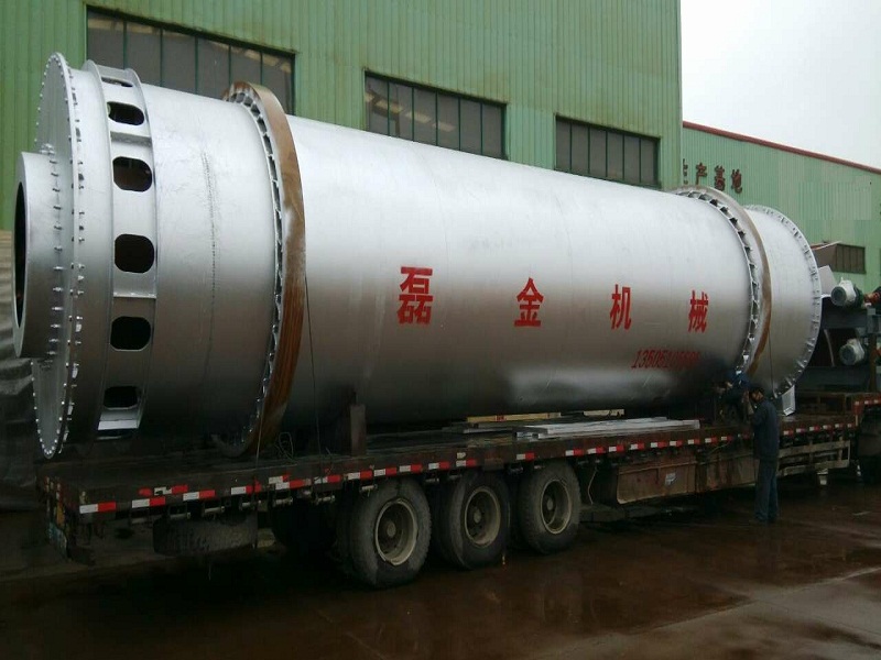 粉煤灰烘干機